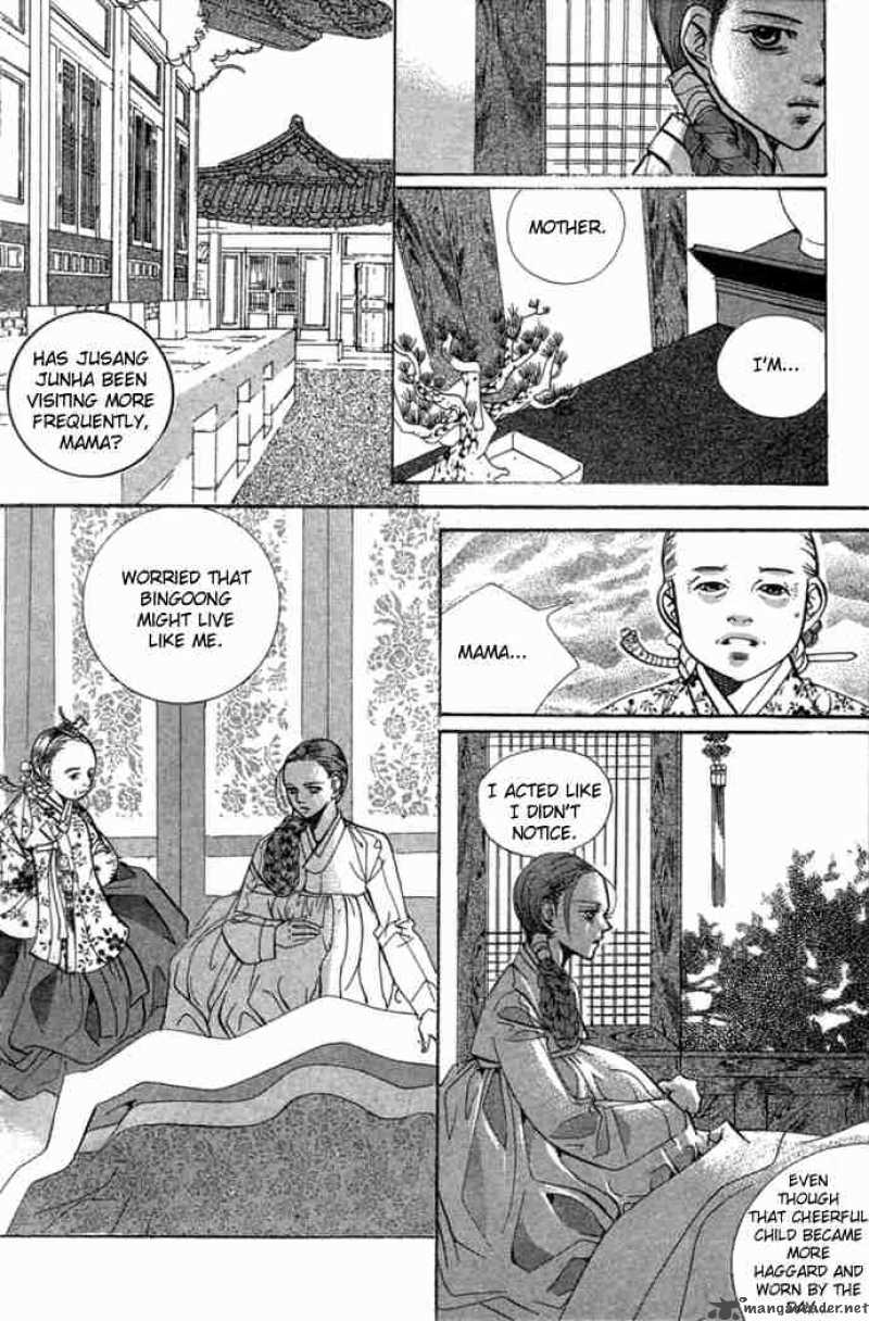 Goong Chapter 80 Page 11