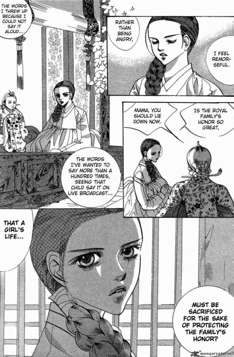 Goong Chapter 80 Page 12