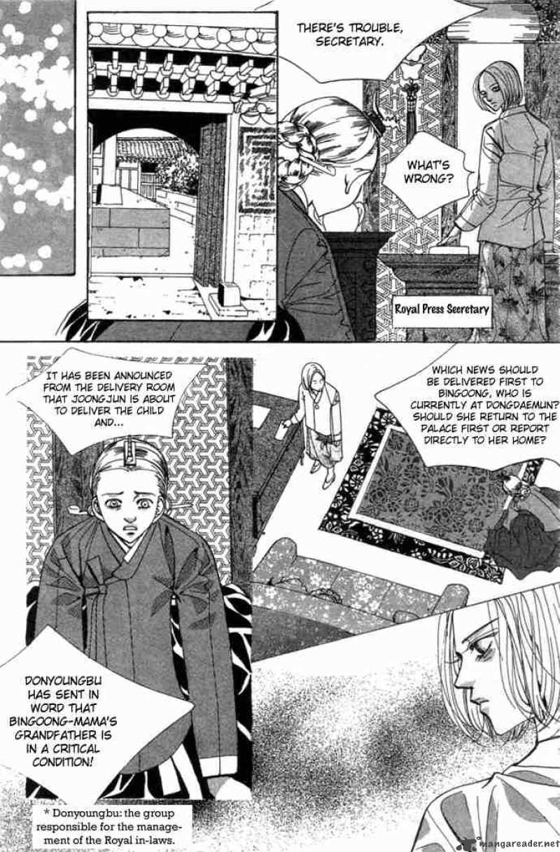 Goong Chapter 80 Page 24