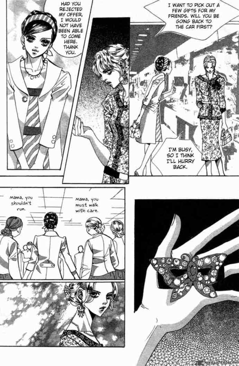 Goong Chapter 80 Page 26