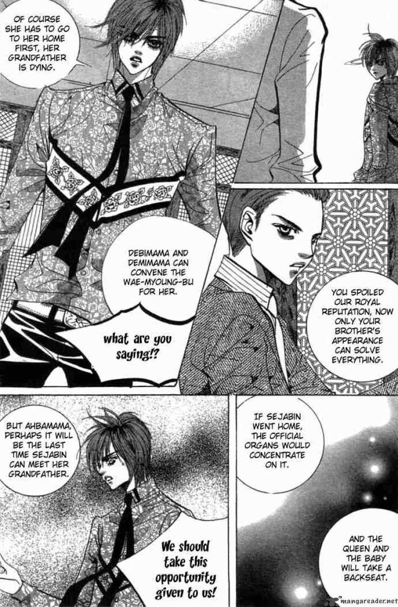 Goong Chapter 81 Page 11