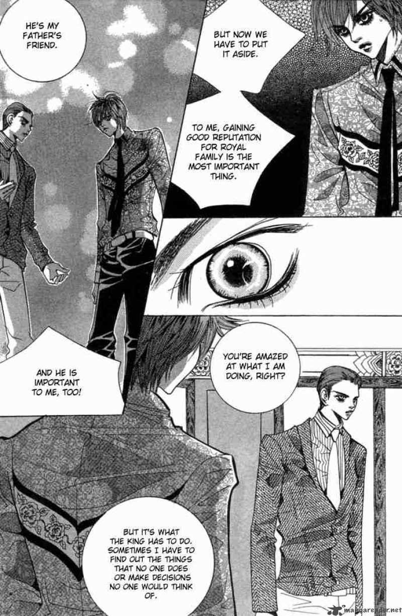 Goong Chapter 81 Page 13
