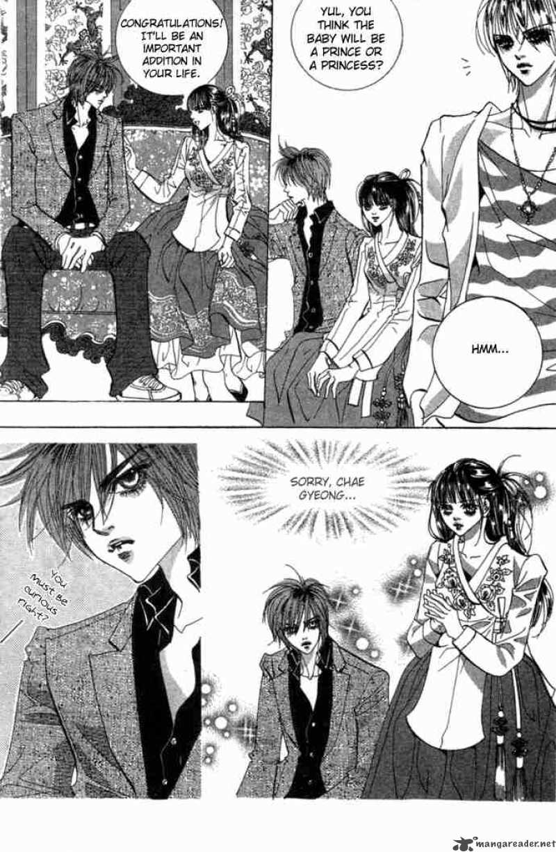 Goong Chapter 81 Page 15