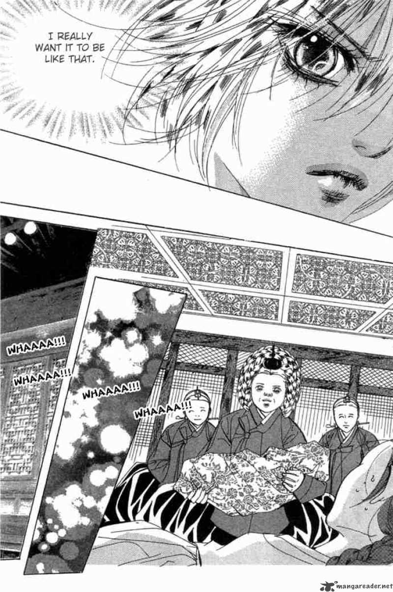 Goong Chapter 81 Page 18