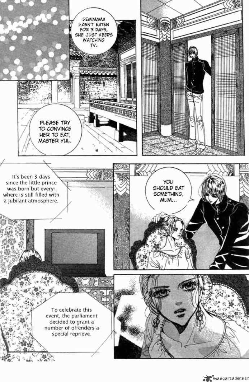 Goong Chapter 81 Page 21