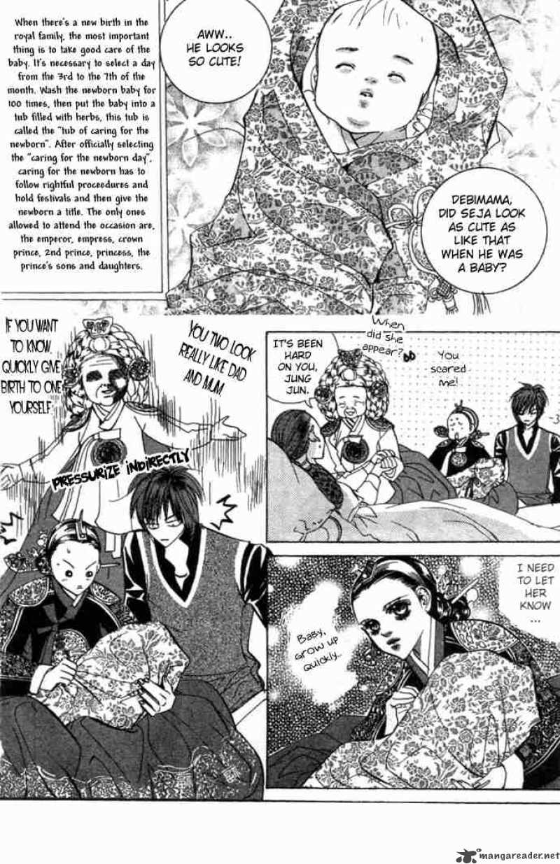 Goong Chapter 81 Page 23