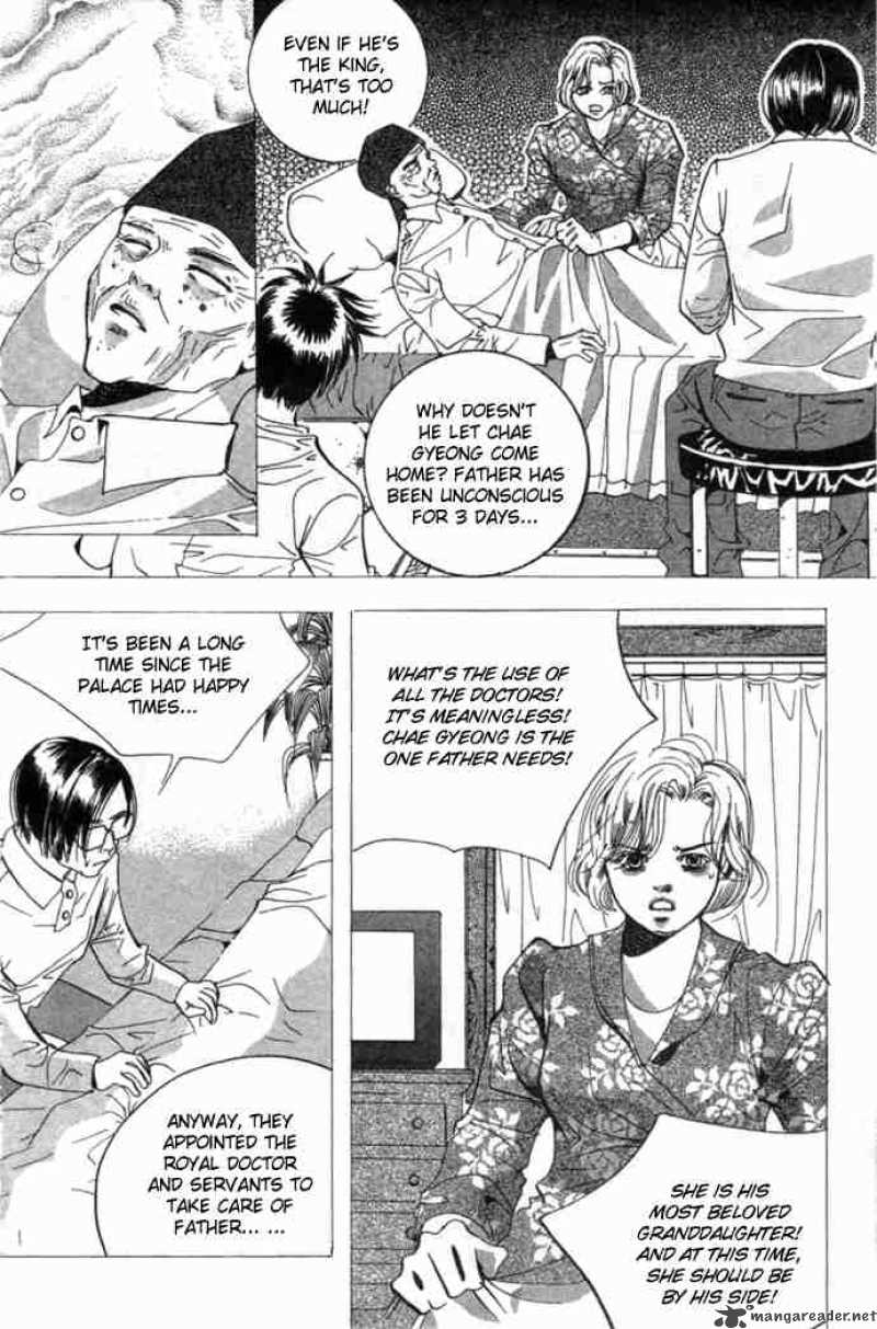 Goong Chapter 81 Page 25