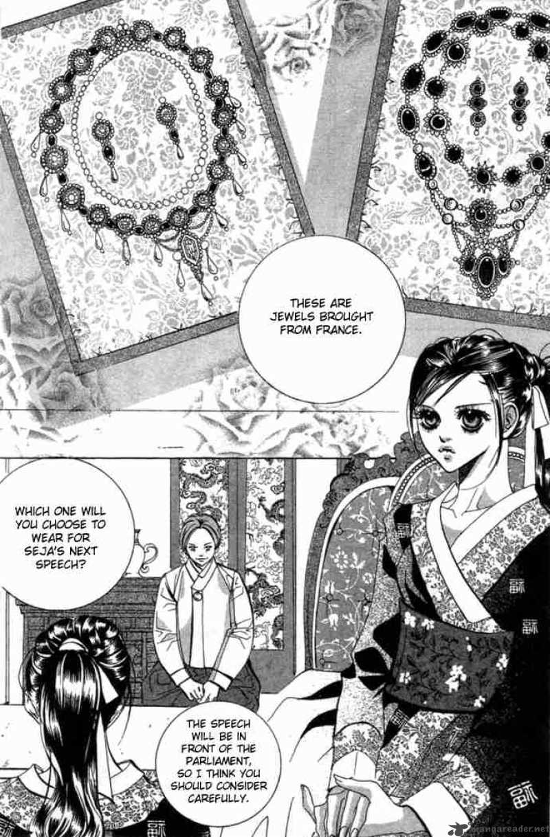 Goong Chapter 81 Page 27
