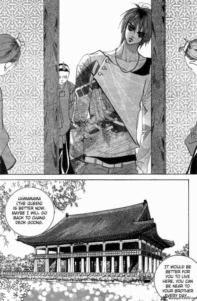 Goong Chapter 81 Page 29