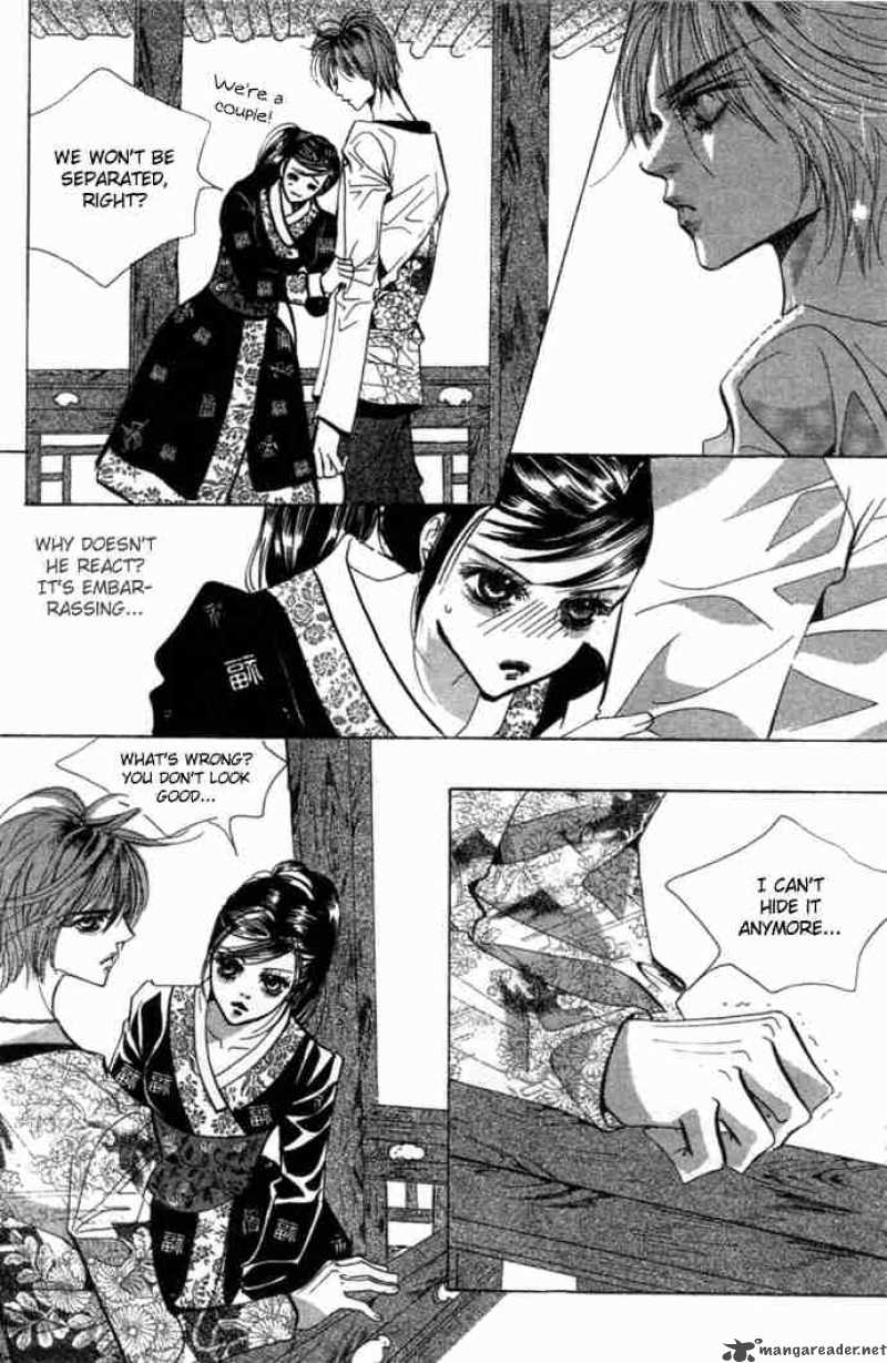 Goong Chapter 81 Page 30
