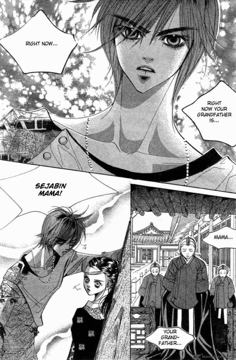 Goong Chapter 81 Page 33