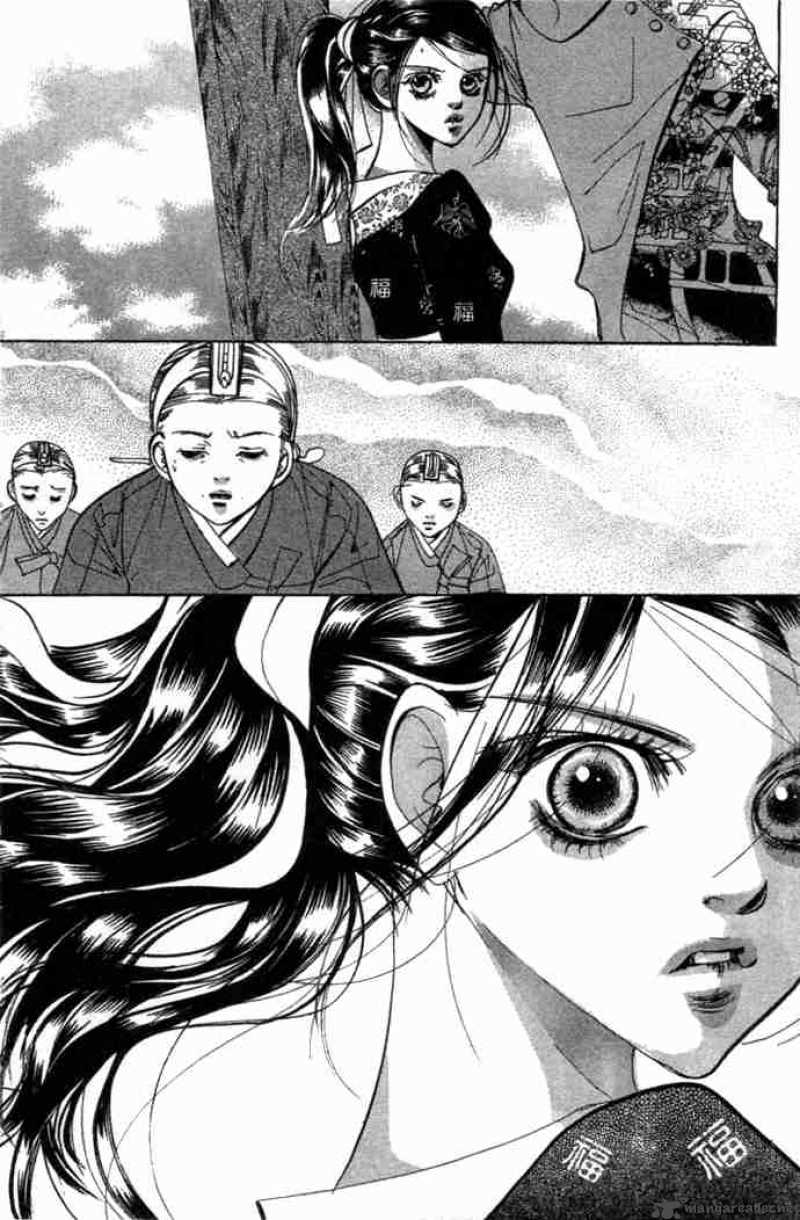 Goong Chapter 81 Page 34