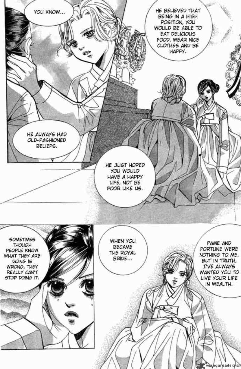 Goong Chapter 81 Page 40
