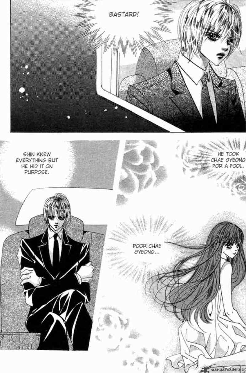 Goong Chapter 81 Page 45