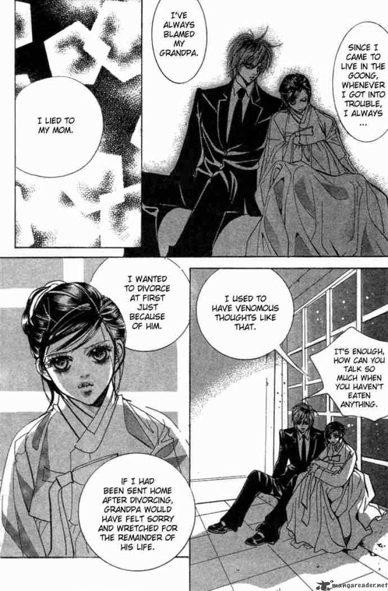 Goong Chapter 81 Page 47