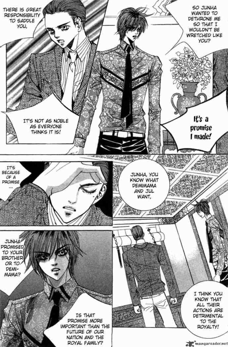 Goong Chapter 81 Page 8