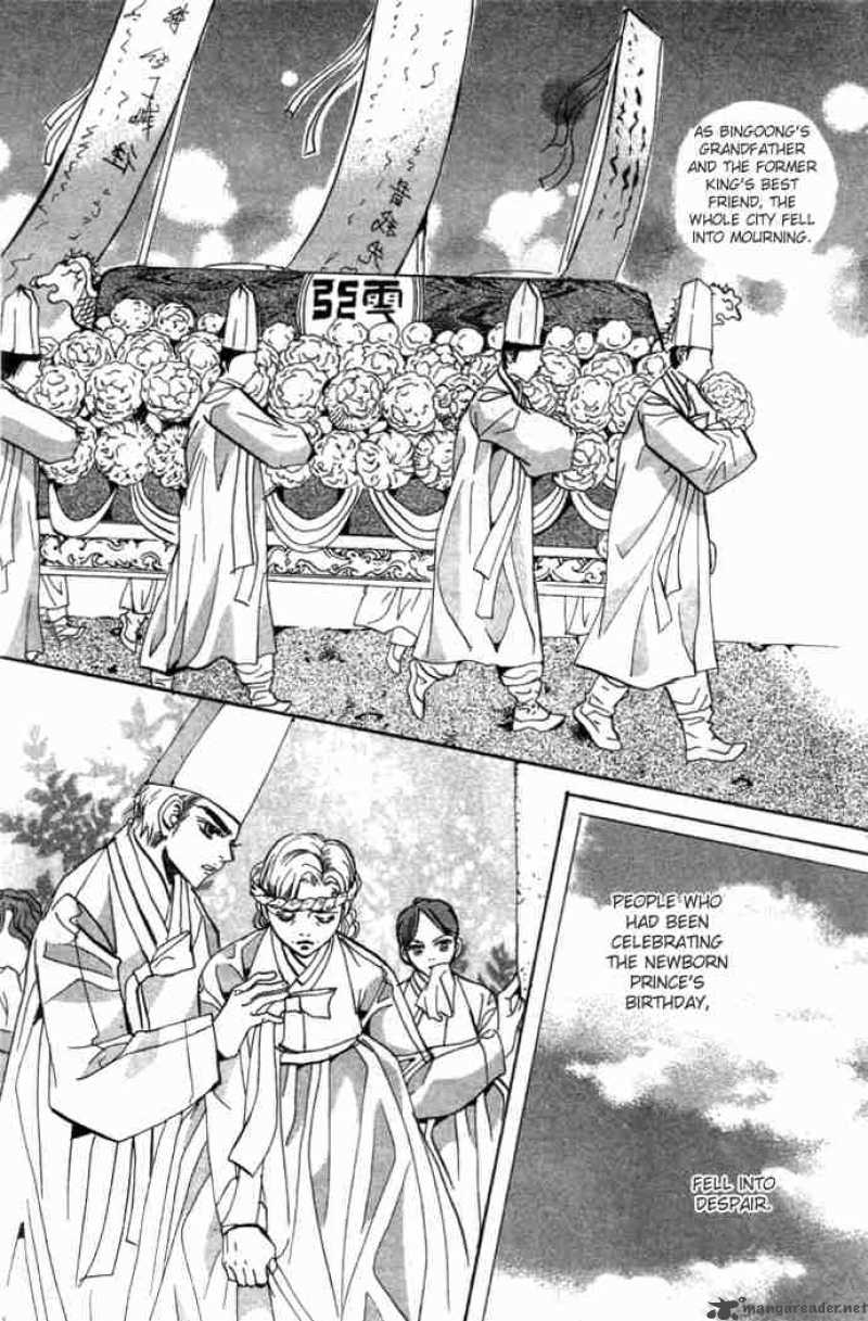Goong Chapter 82 Page 11