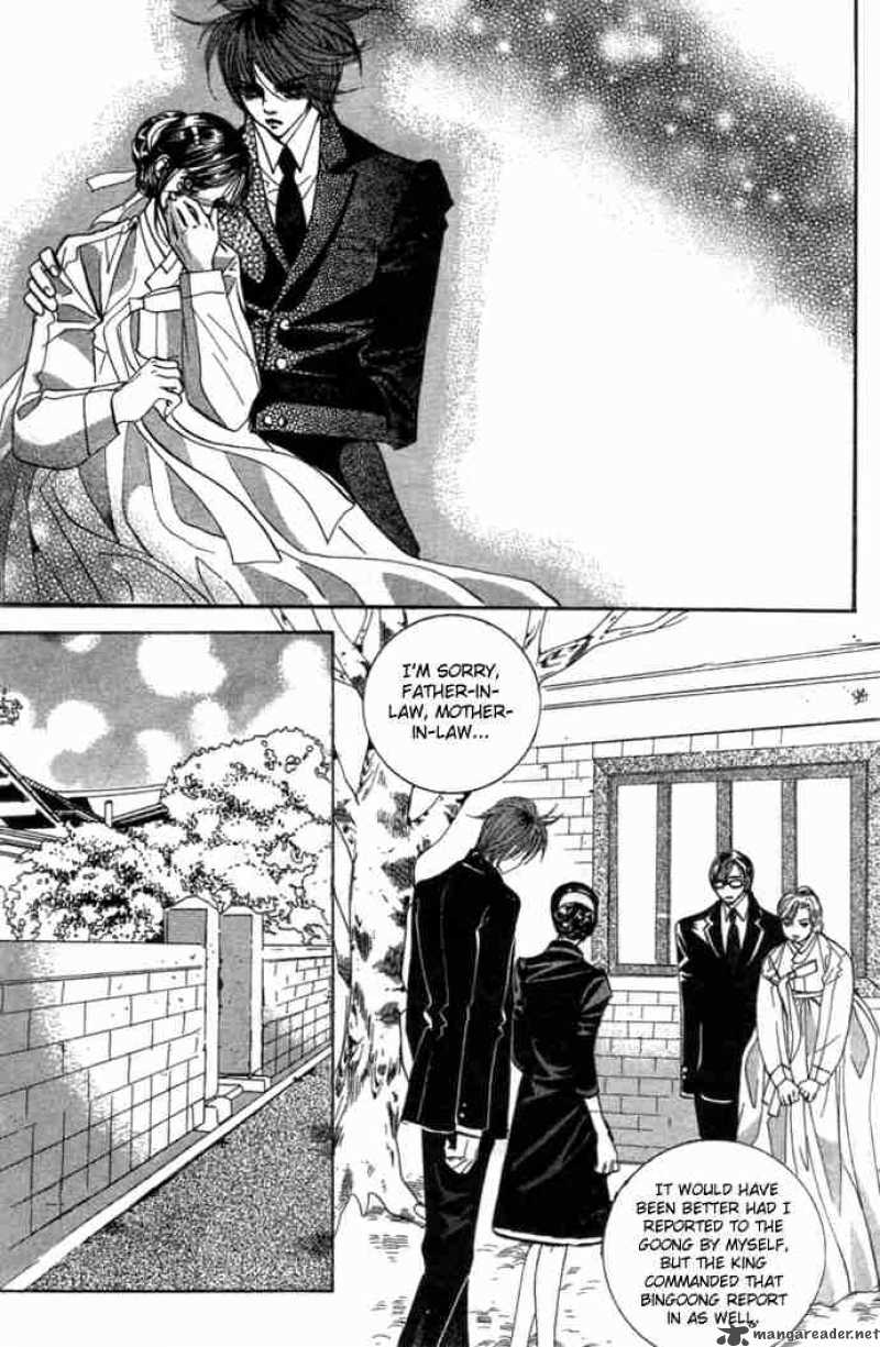 Goong Chapter 82 Page 12