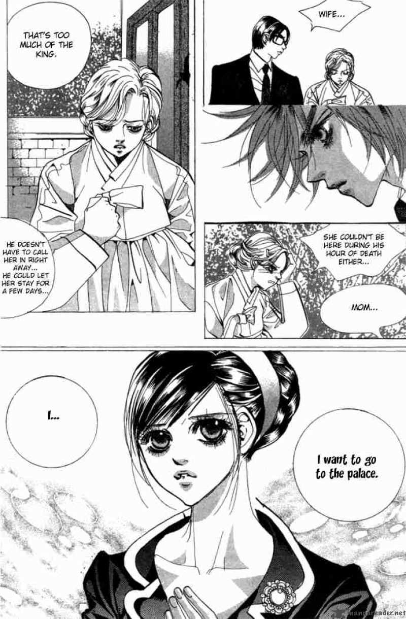 Goong Chapter 82 Page 13