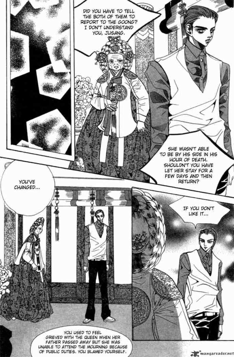 Goong Chapter 82 Page 17