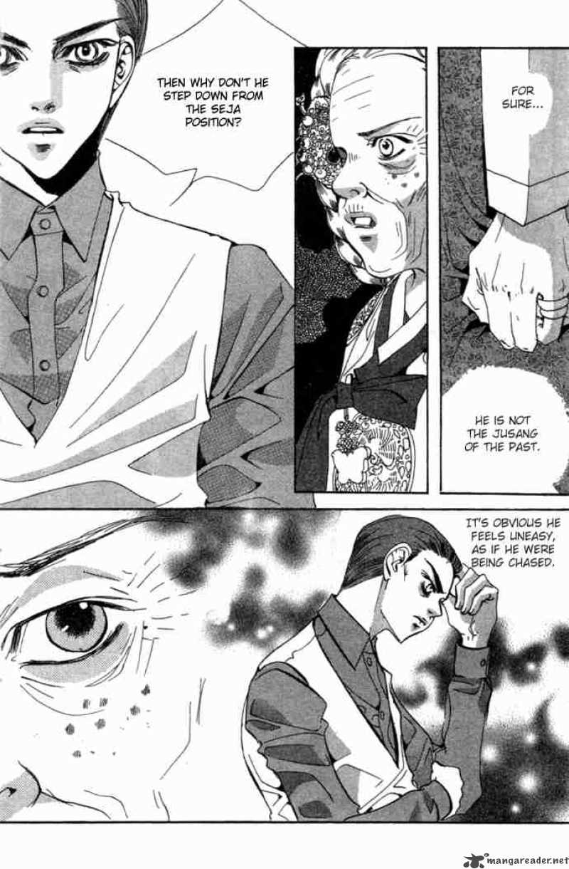 Goong Chapter 82 Page 18