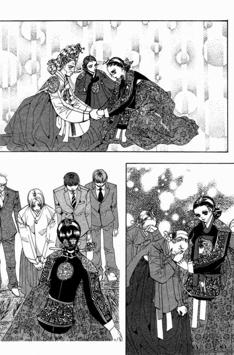 Goong Chapter 82 Page 20