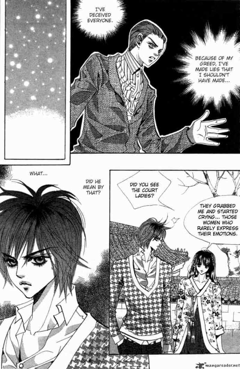 Goong Chapter 82 Page 21