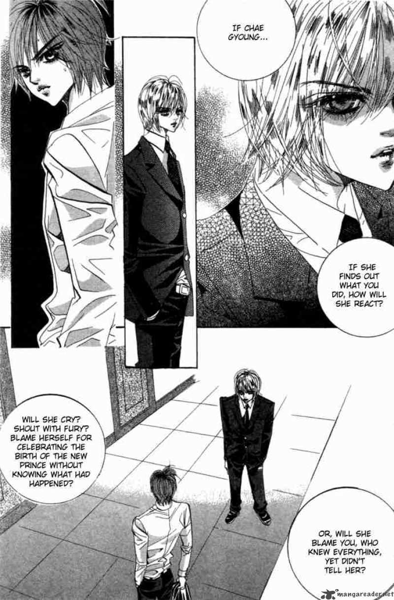 Goong Chapter 82 Page 5