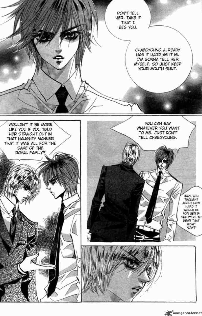Goong Chapter 82 Page 6