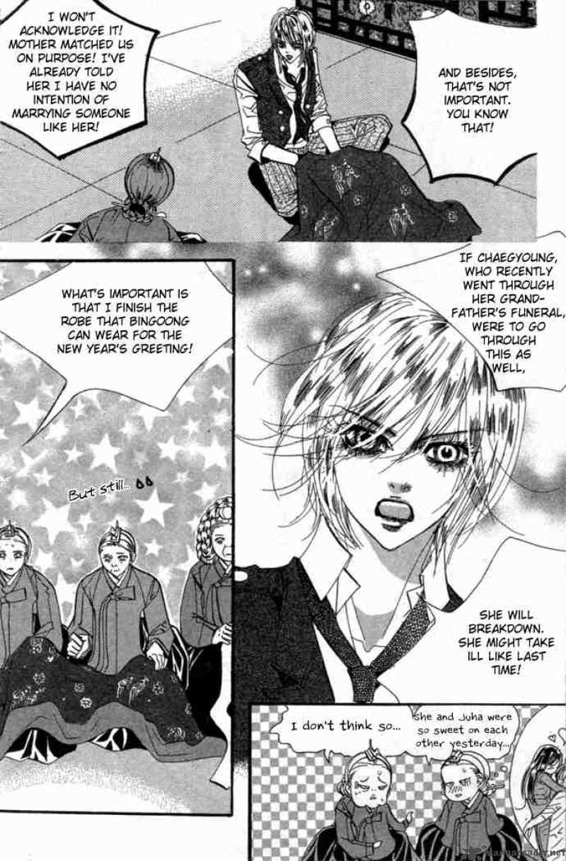 Goong Chapter 83 Page 10
