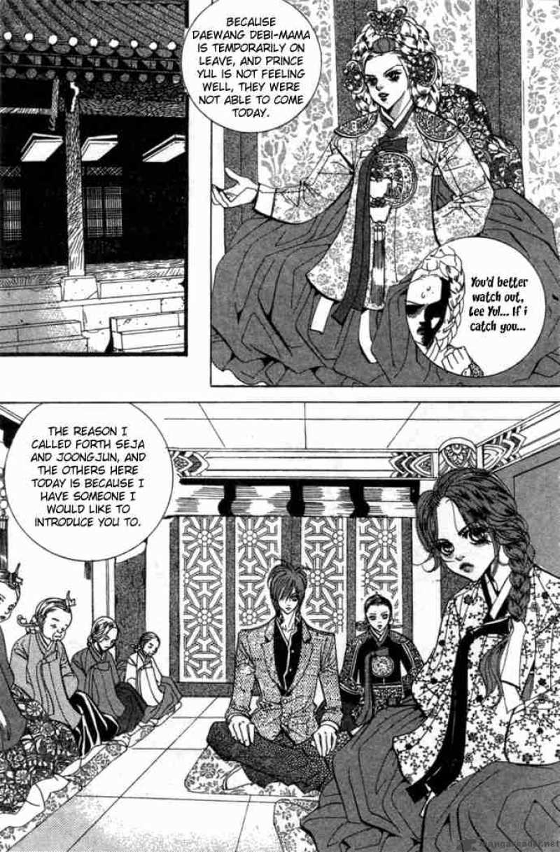 Goong Chapter 83 Page 15