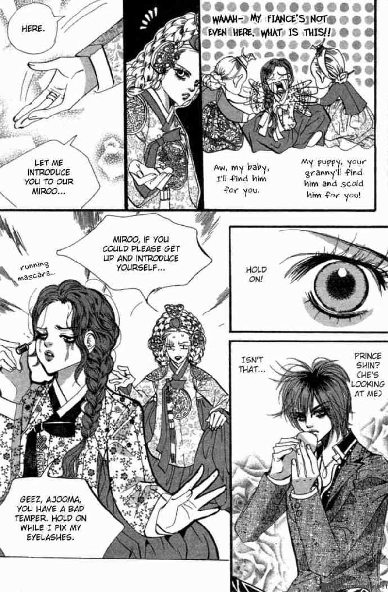 Goong Chapter 83 Page 16