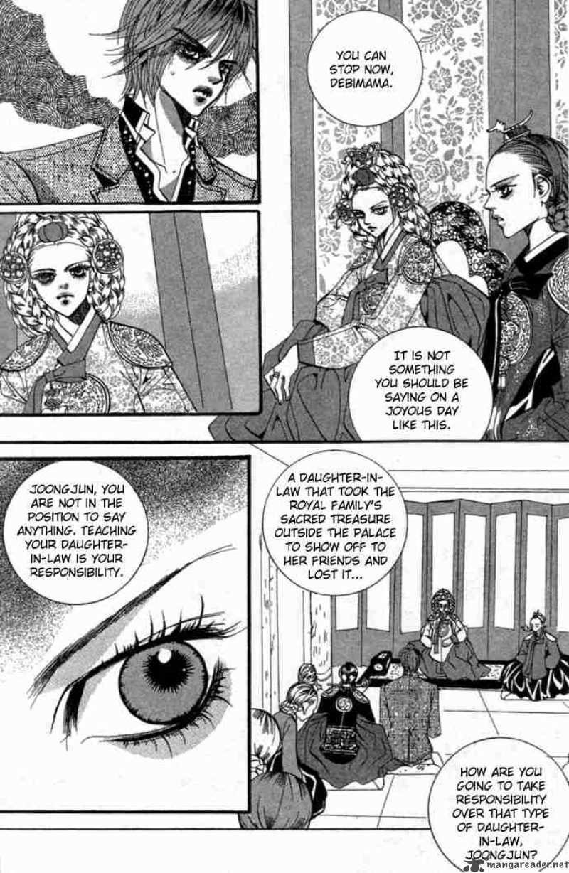 Goong Chapter 83 Page 20