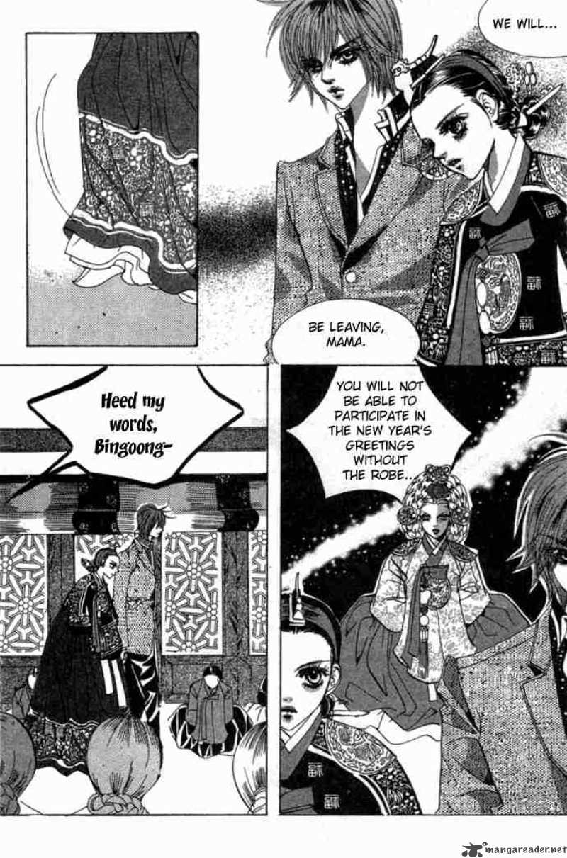 Goong Chapter 83 Page 23