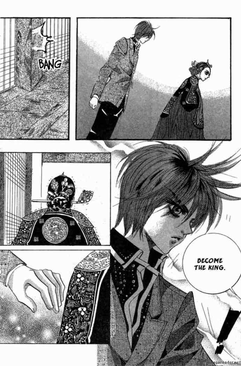 Goong Chapter 83 Page 24