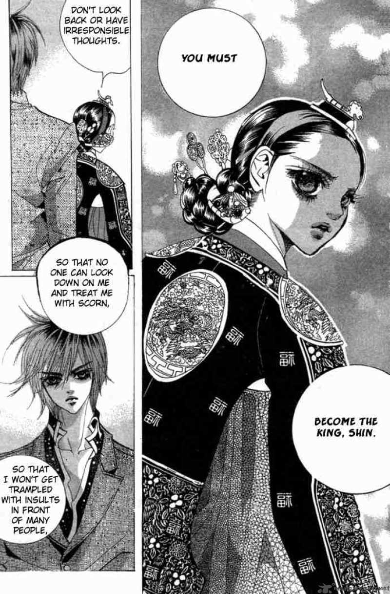 Goong Chapter 83 Page 25