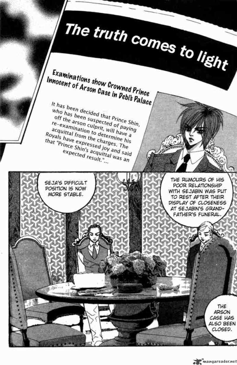 Goong Chapter 83 Page 3