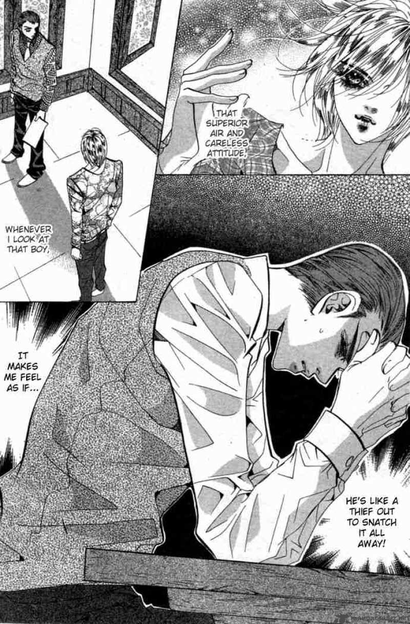 Goong Chapter 83 Page 6