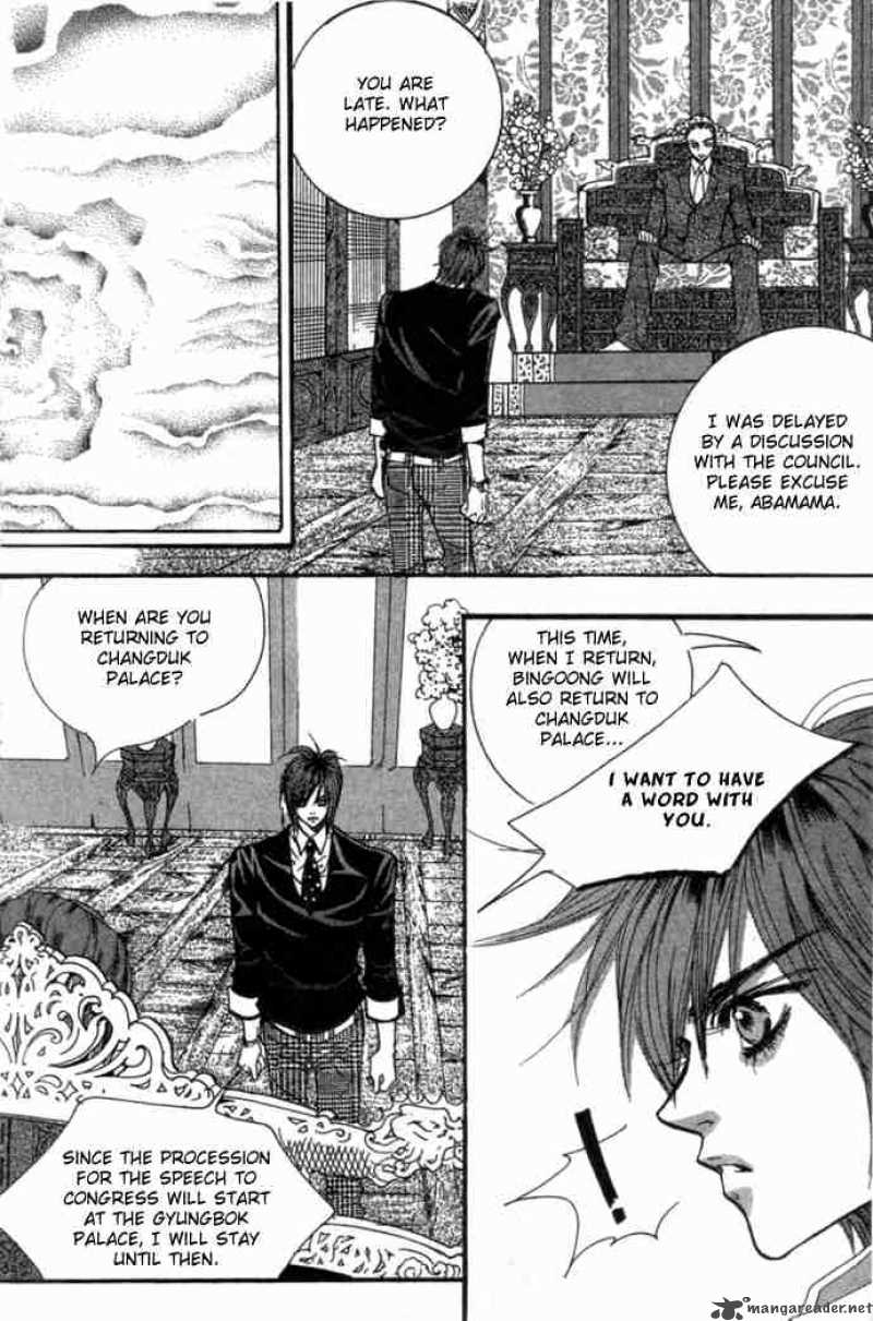 Goong Chapter 84 Page 11