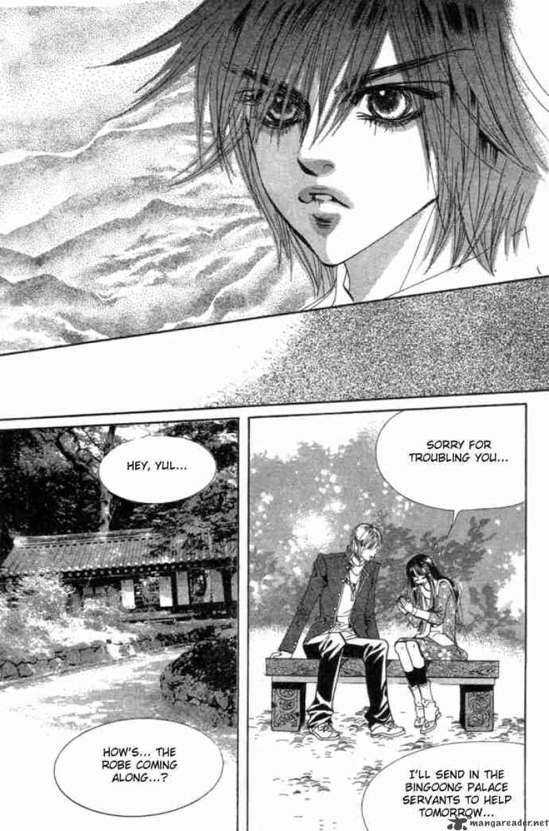 Goong Chapter 84 Page 13