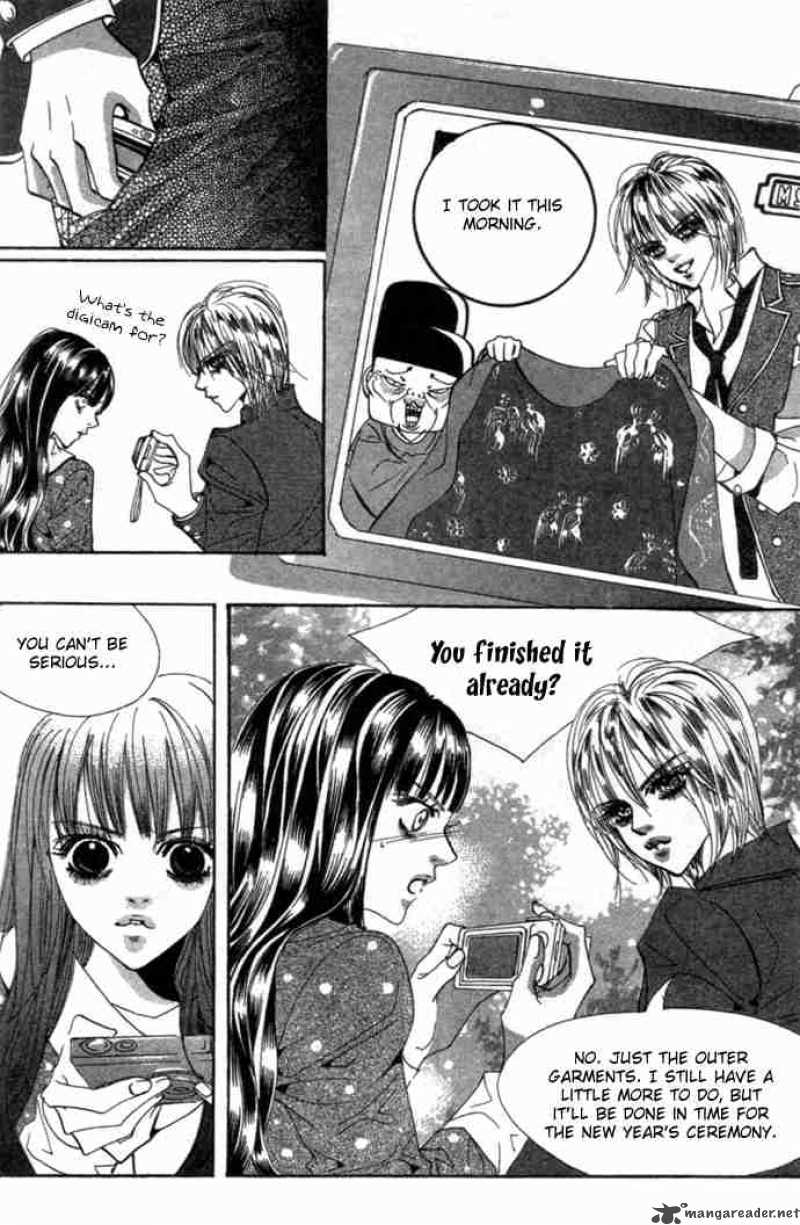 Goong Chapter 84 Page 14