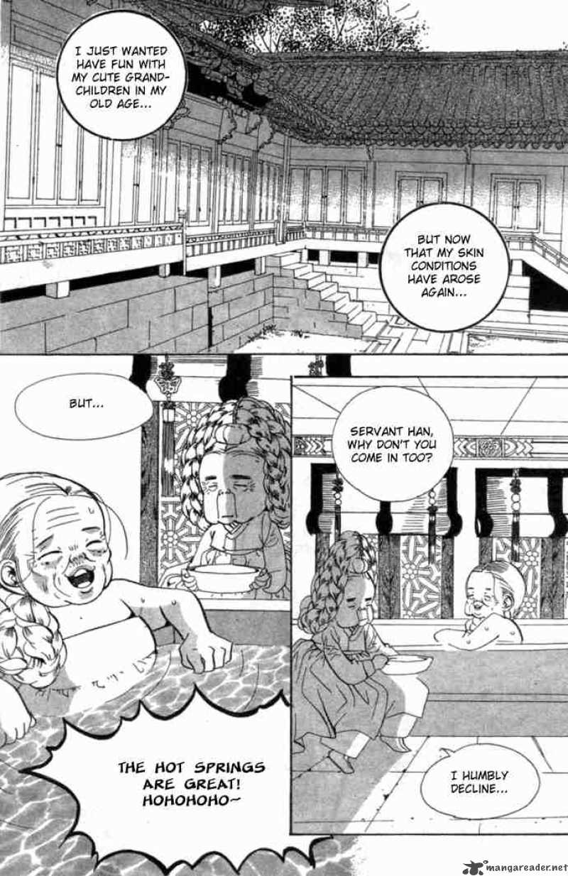 Goong Chapter 84 Page 2