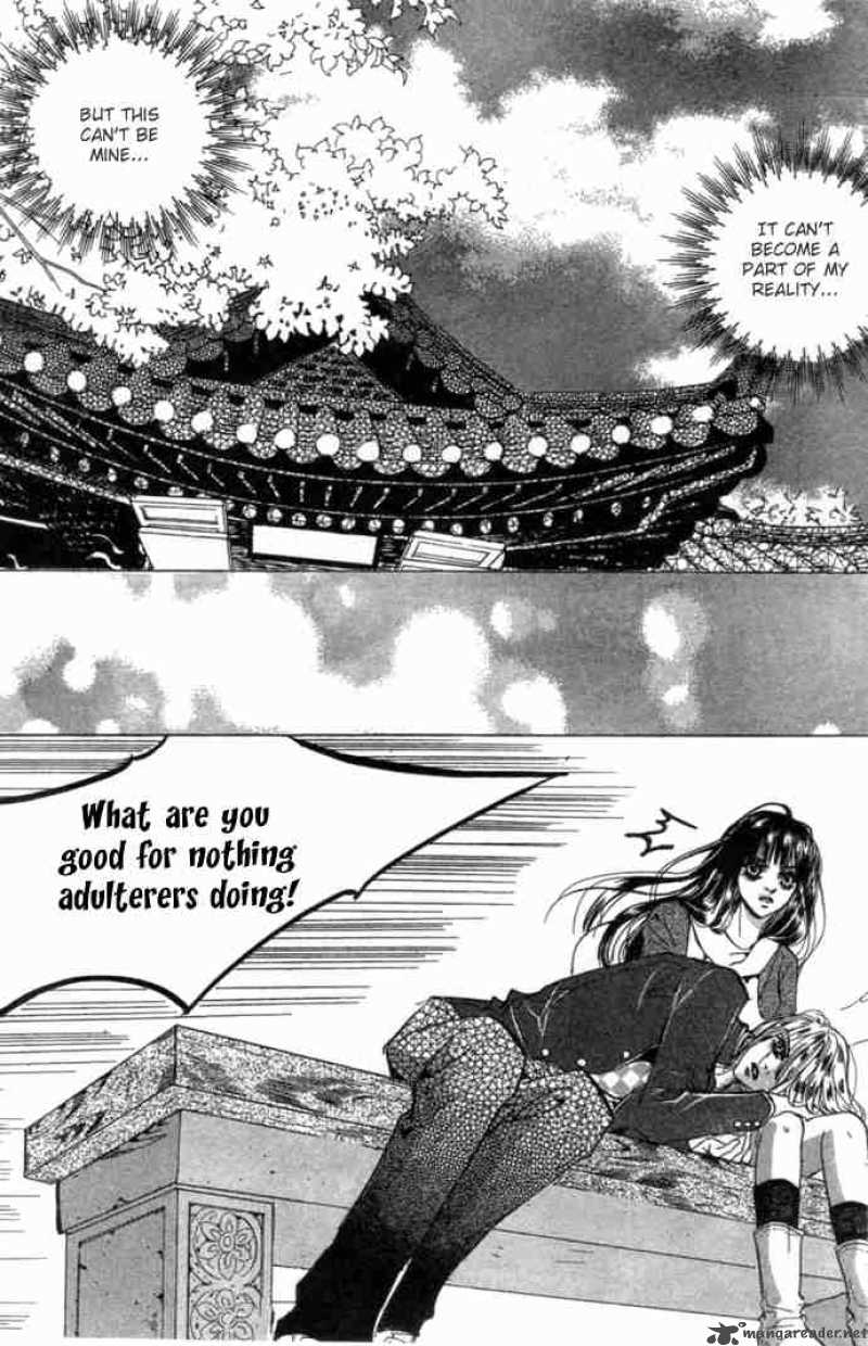 Goong Chapter 84 Page 20