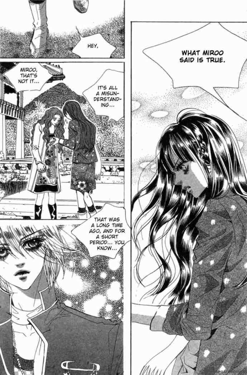 Goong Chapter 84 Page 24