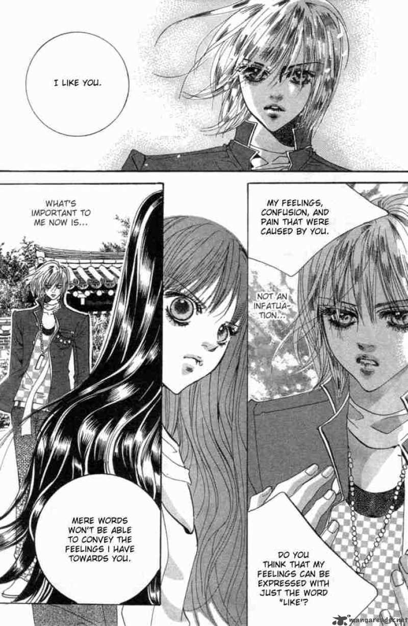Goong Chapter 84 Page 25