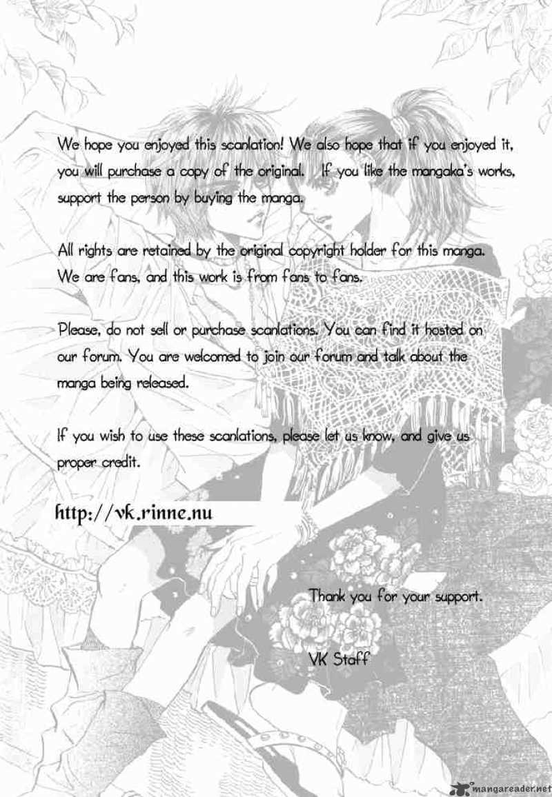 Goong Chapter 84 Page 29
