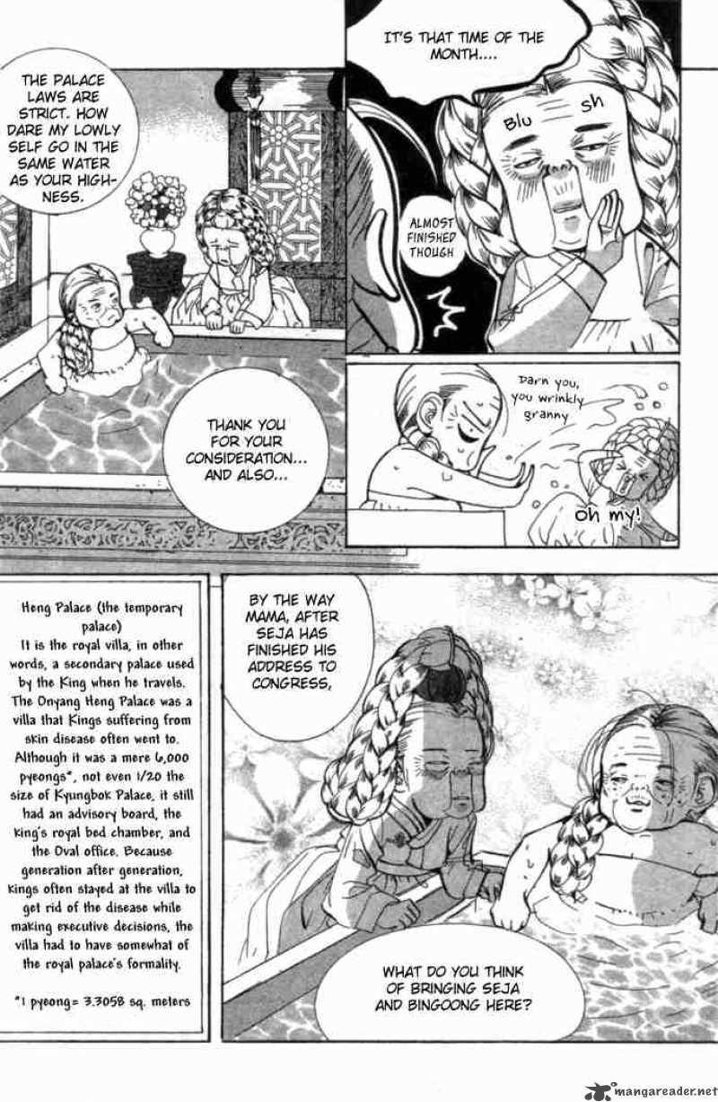 Goong Chapter 84 Page 3