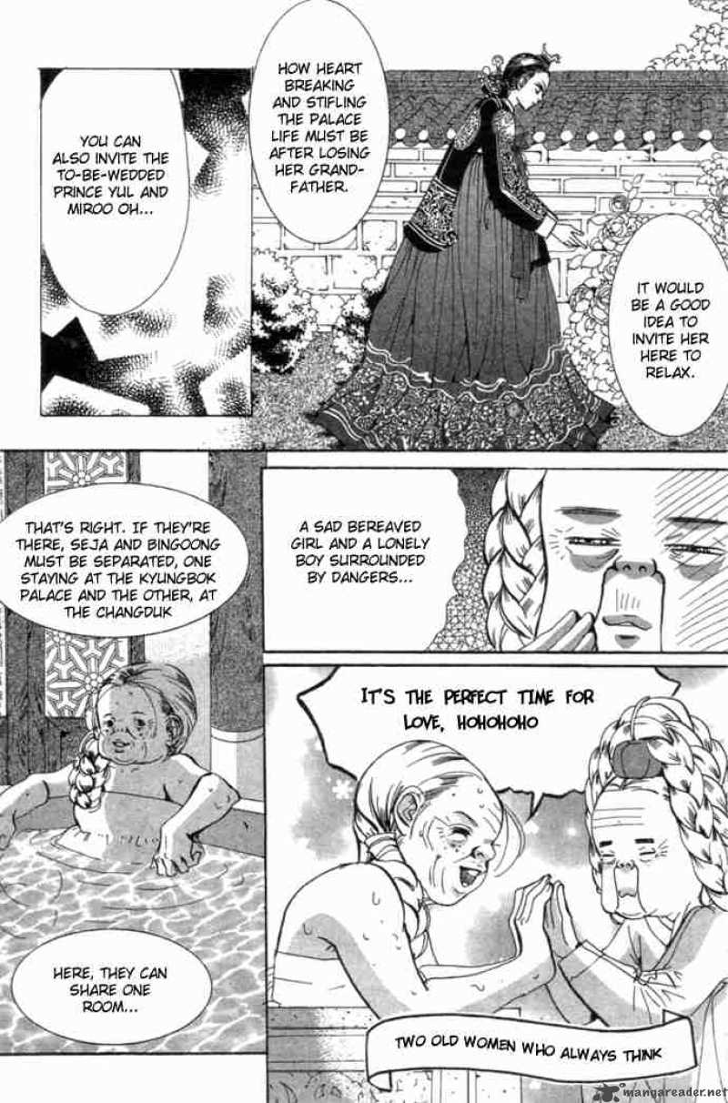 Goong Chapter 84 Page 4