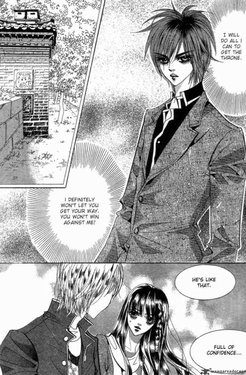 Goong Chapter 84 Page 5
