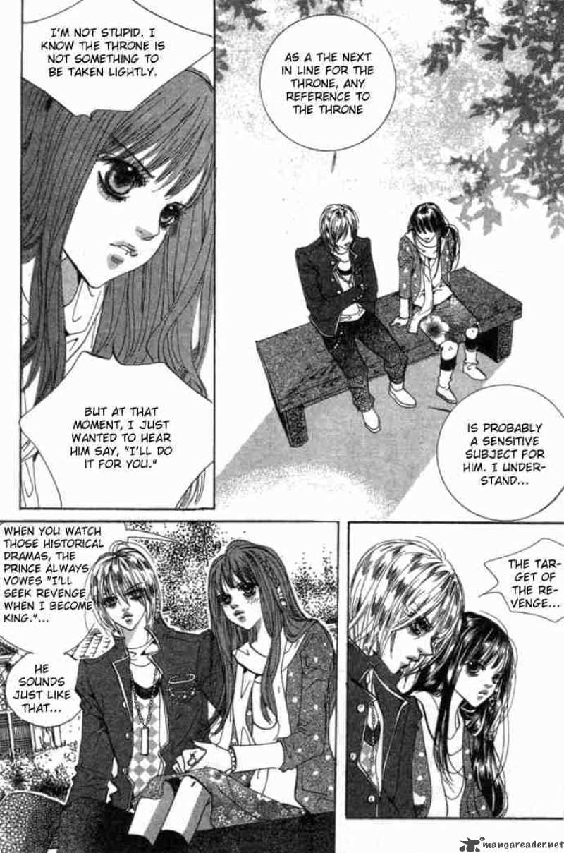 Goong Chapter 84 Page 6